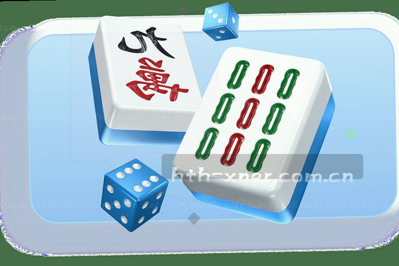 今日焦点 绿茵激战 精彩对决